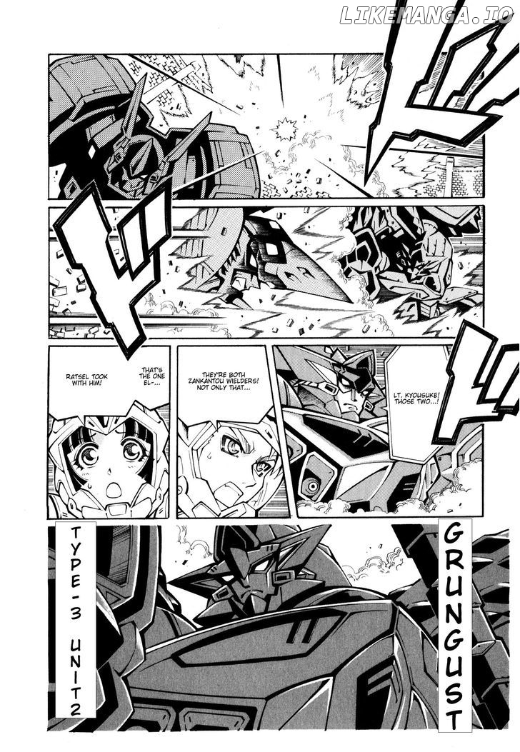 Super Robot Taisen OG - The Inspector - Record of ATX chapter 22 - page 4