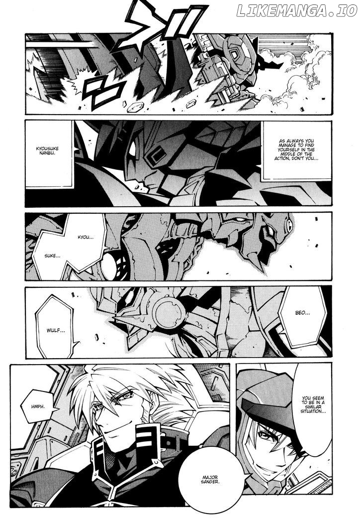 Super Robot Taisen OG - The Inspector - Record of ATX chapter 22 - page 5