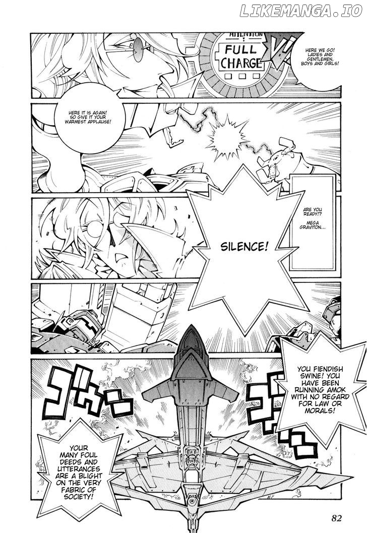 Super Robot Taisen OG - The Inspector - Record of ATX chapter 22 - page 7