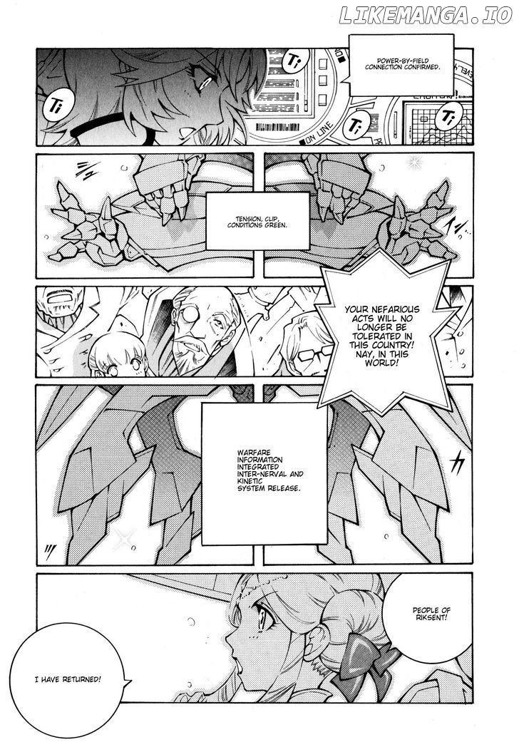 Super Robot Taisen OG - The Inspector - Record of ATX chapter 22 - page 8