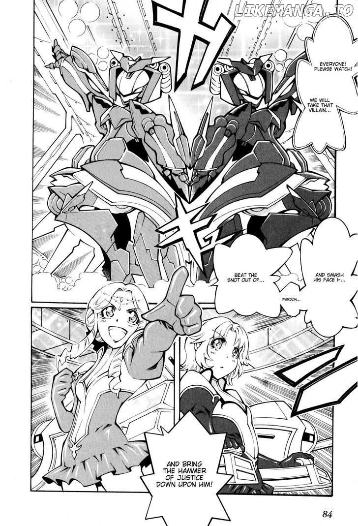 Super Robot Taisen OG - The Inspector - Record of ATX chapter 22 - page 9