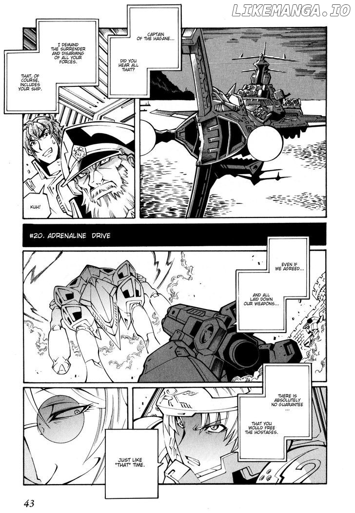 Super Robot Taisen OG - The Inspector - Record of ATX chapter 20 - page 17