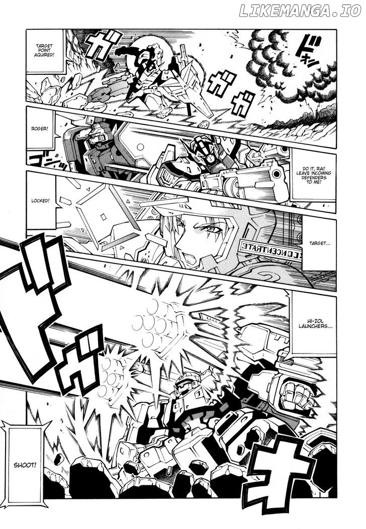 Super Robot Taisen OG - The Inspector - Record of ATX chapter 20 - page 3