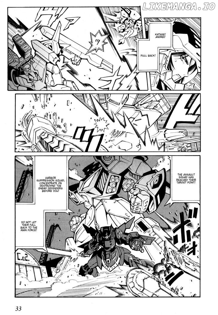 Super Robot Taisen OG - The Inspector - Record of ATX chapter 20 - page 7