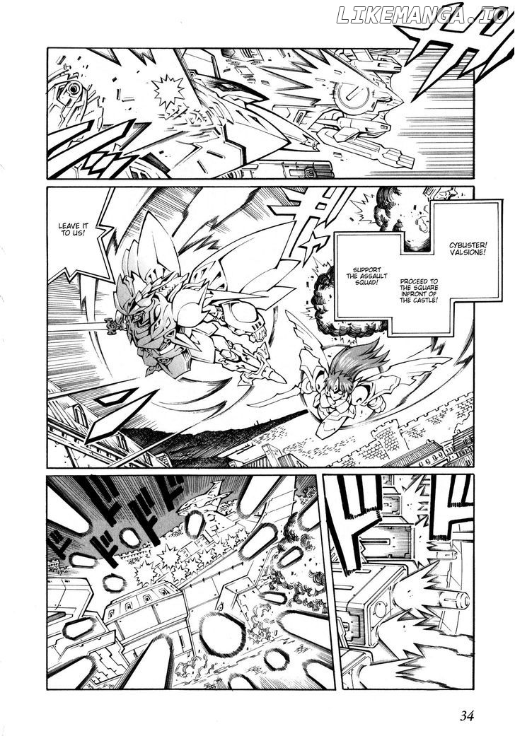 Super Robot Taisen OG - The Inspector - Record of ATX chapter 20 - page 8