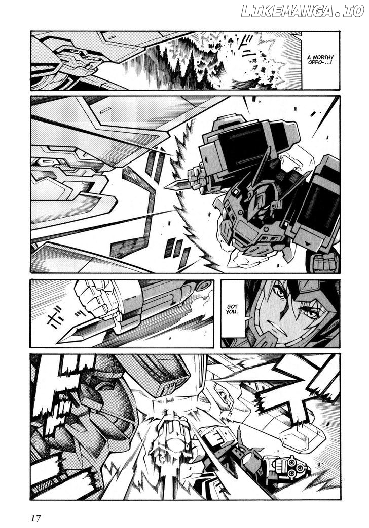 Super Robot Taisen OG - The Inspector - Record of ATX chapter 1.5 - page 18