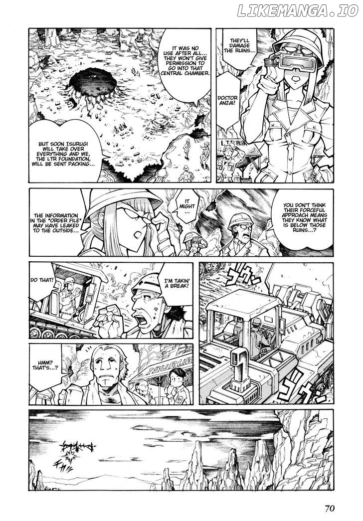 Super Robot Taisen OG - The Inspector - Record of ATX chapter 2 - page 10