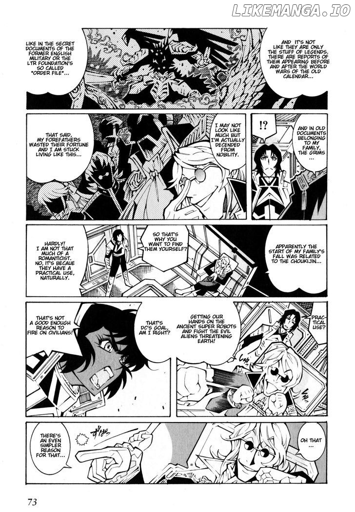 Super Robot Taisen OG - The Inspector - Record of ATX chapter 2 - page 13