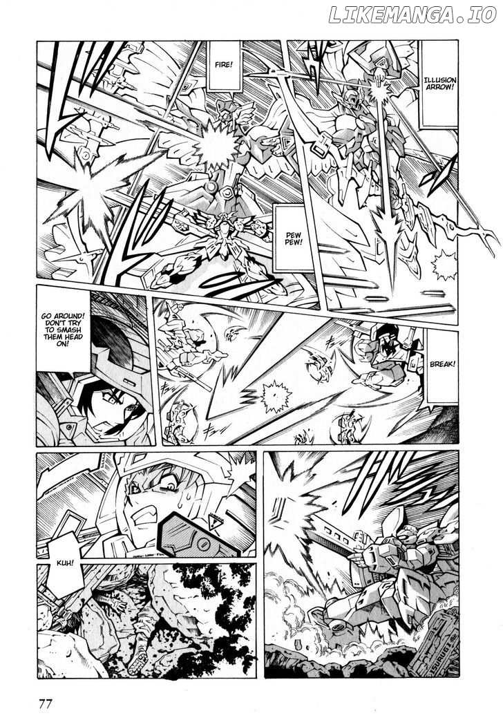Super Robot Taisen OG - The Inspector - Record of ATX chapter 2 - page 17