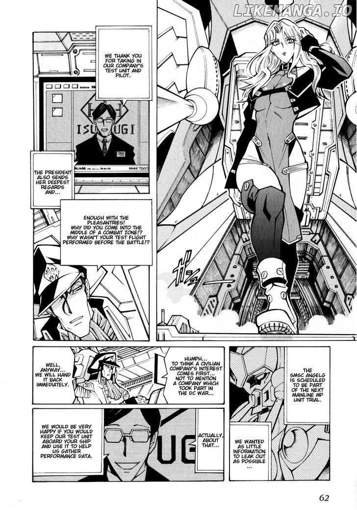 Super Robot Taisen OG - The Inspector - Record of ATX chapter 2 - page 2