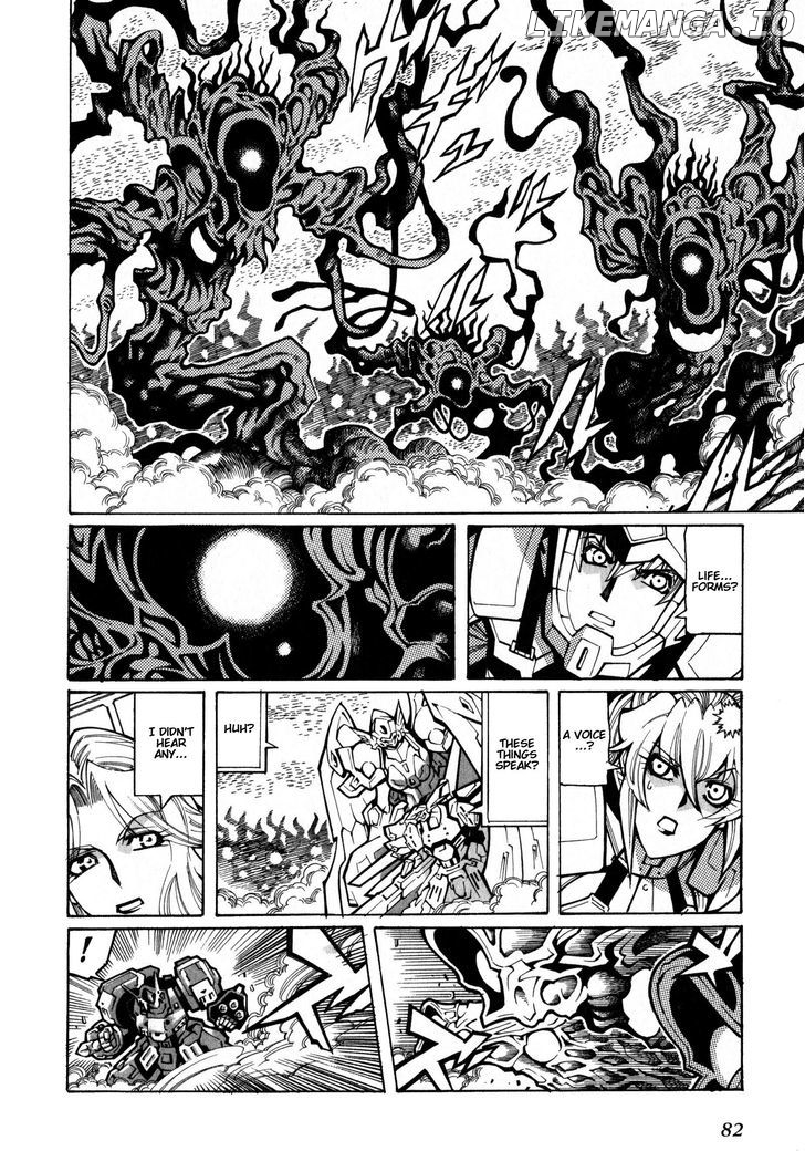 Super Robot Taisen OG - The Inspector - Record of ATX chapter 2 - page 22