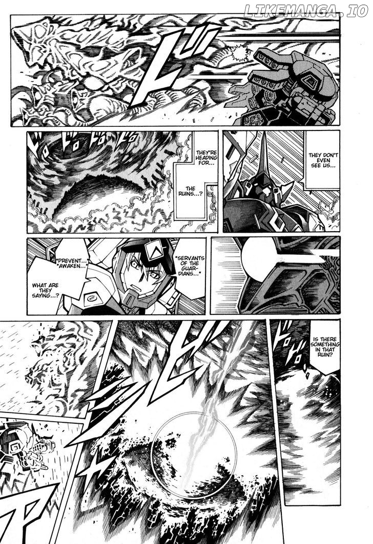 Super Robot Taisen OG - The Inspector - Record of ATX chapter 2 - page 23