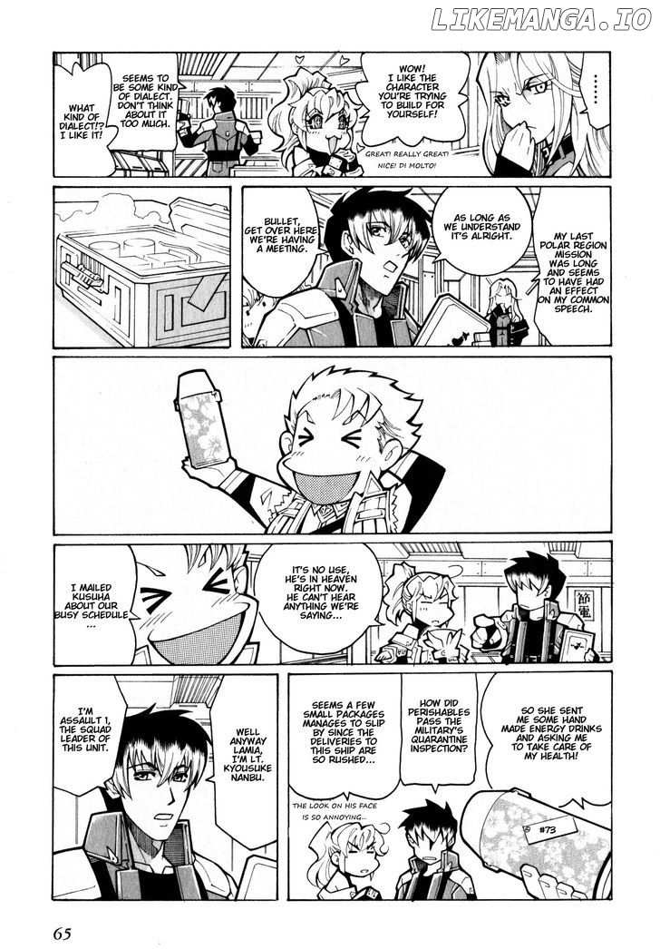 Super Robot Taisen OG - The Inspector - Record of ATX chapter 2 - page 5