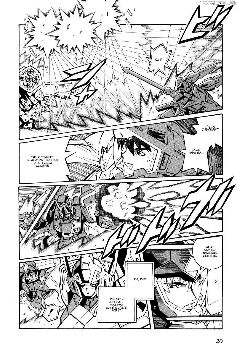 Super Robot Taisen OG - The Inspector - Record of ATX chapter 19 - page 21