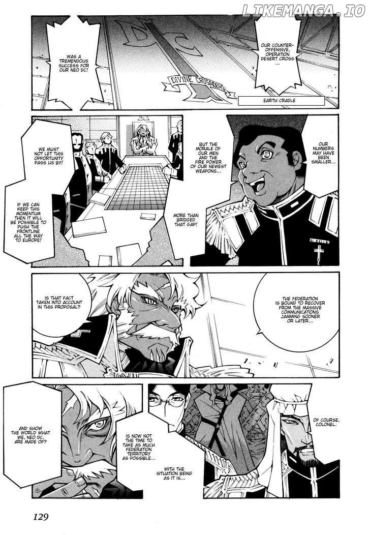 Super Robot Taisen OG - The Inspector - Record of ATX chapter 18 - page 1