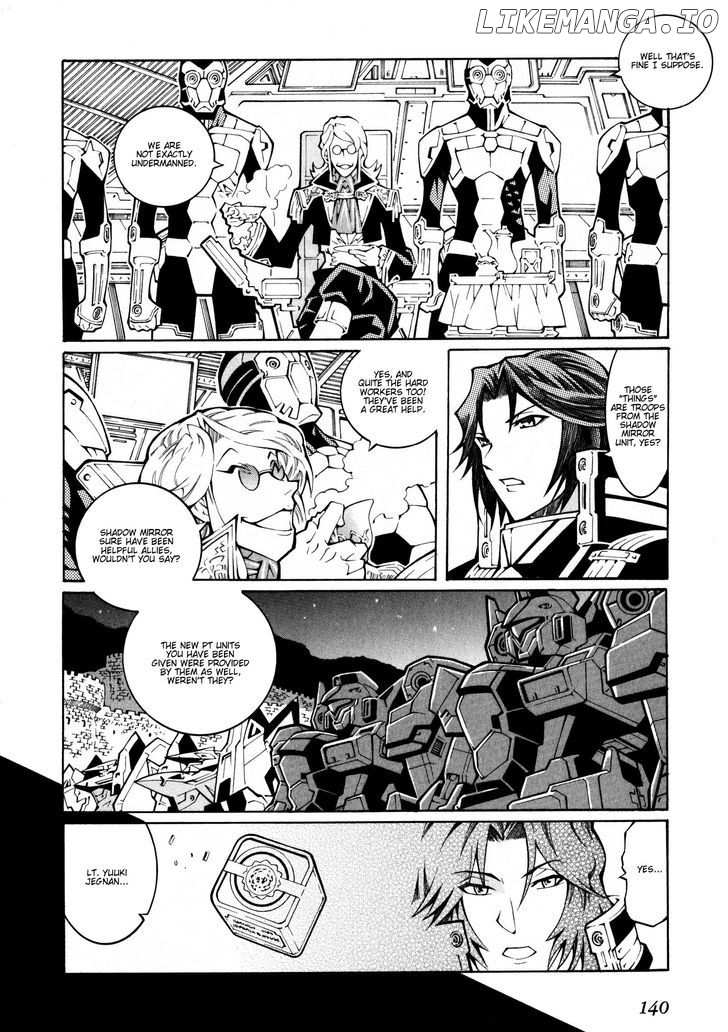 Super Robot Taisen OG - The Inspector - Record of ATX chapter 18 - page 12
