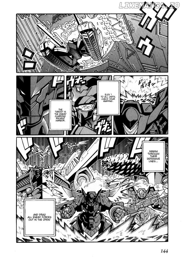 Super Robot Taisen OG - The Inspector - Record of ATX chapter 18 - page 16