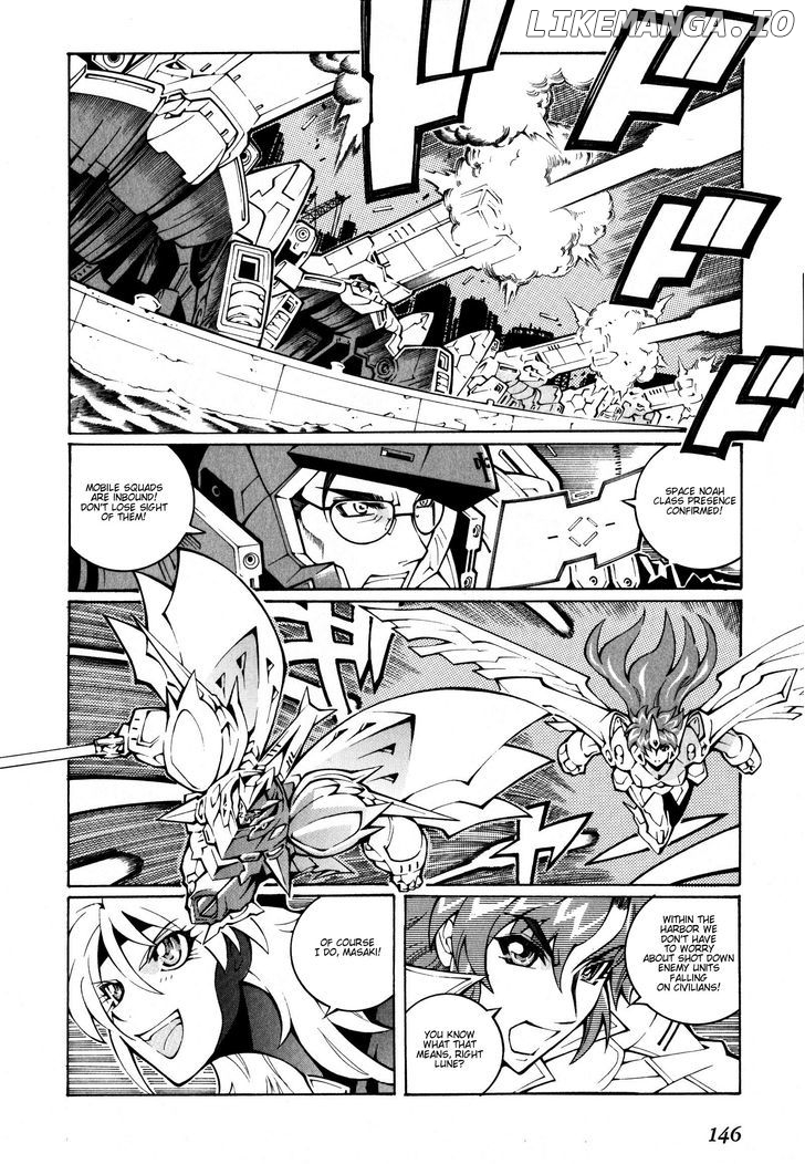 Super Robot Taisen OG - The Inspector - Record of ATX chapter 18 - page 18