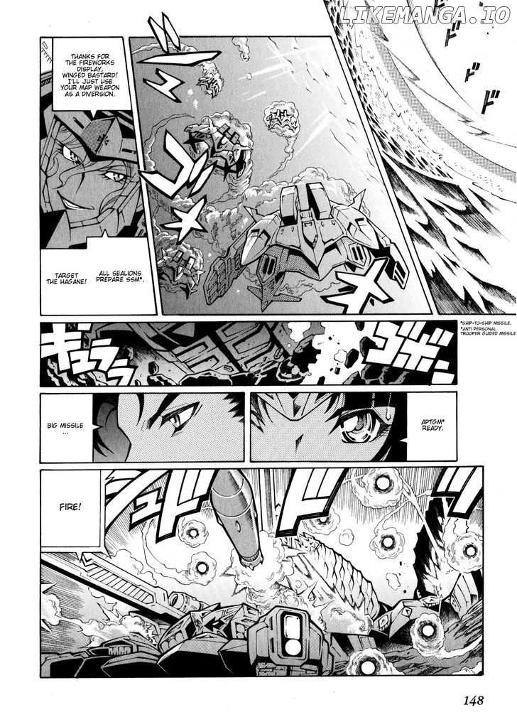 Super Robot Taisen OG - The Inspector - Record of ATX chapter 18 - page 20