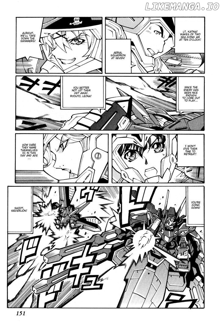 Super Robot Taisen OG - The Inspector - Record of ATX chapter 18 - page 23