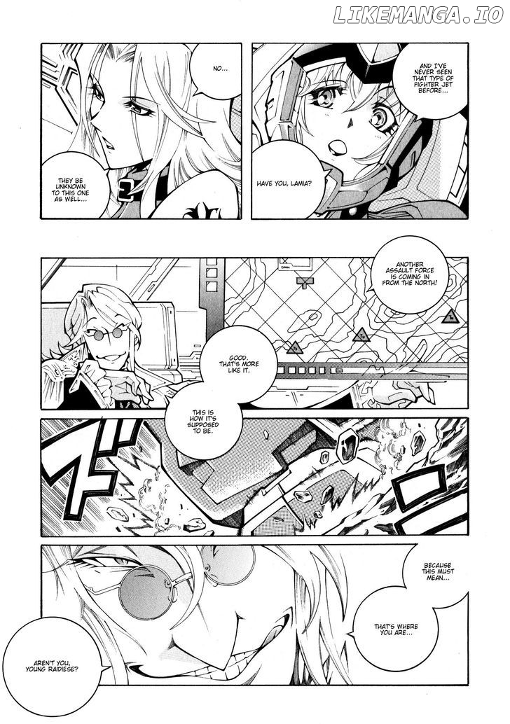 Super Robot Taisen OG - The Inspector - Record of ATX chapter 18 - page 29