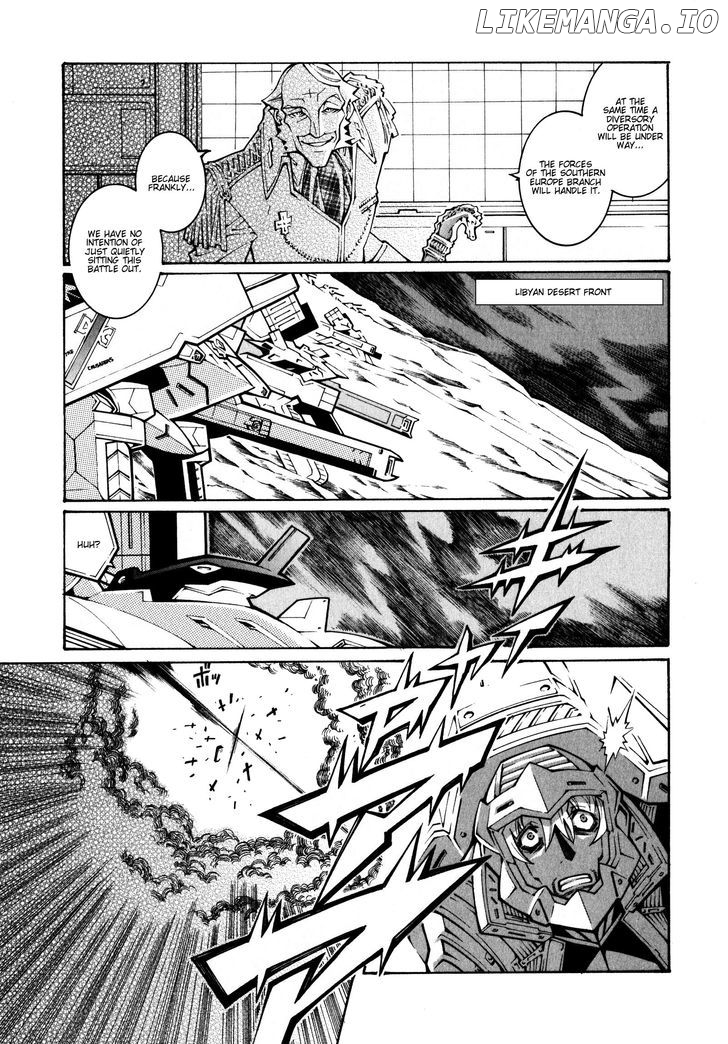 Super Robot Taisen OG - The Inspector - Record of ATX chapter 18 - page 3