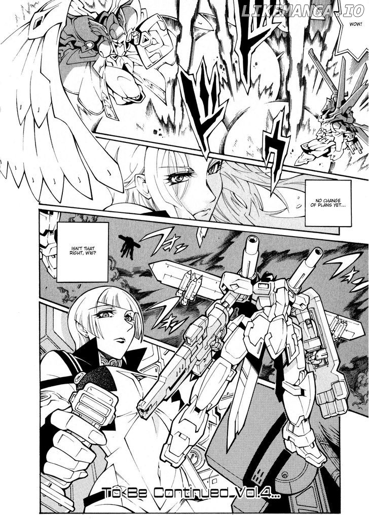 Super Robot Taisen OG - The Inspector - Record of ATX chapter 18 - page 32