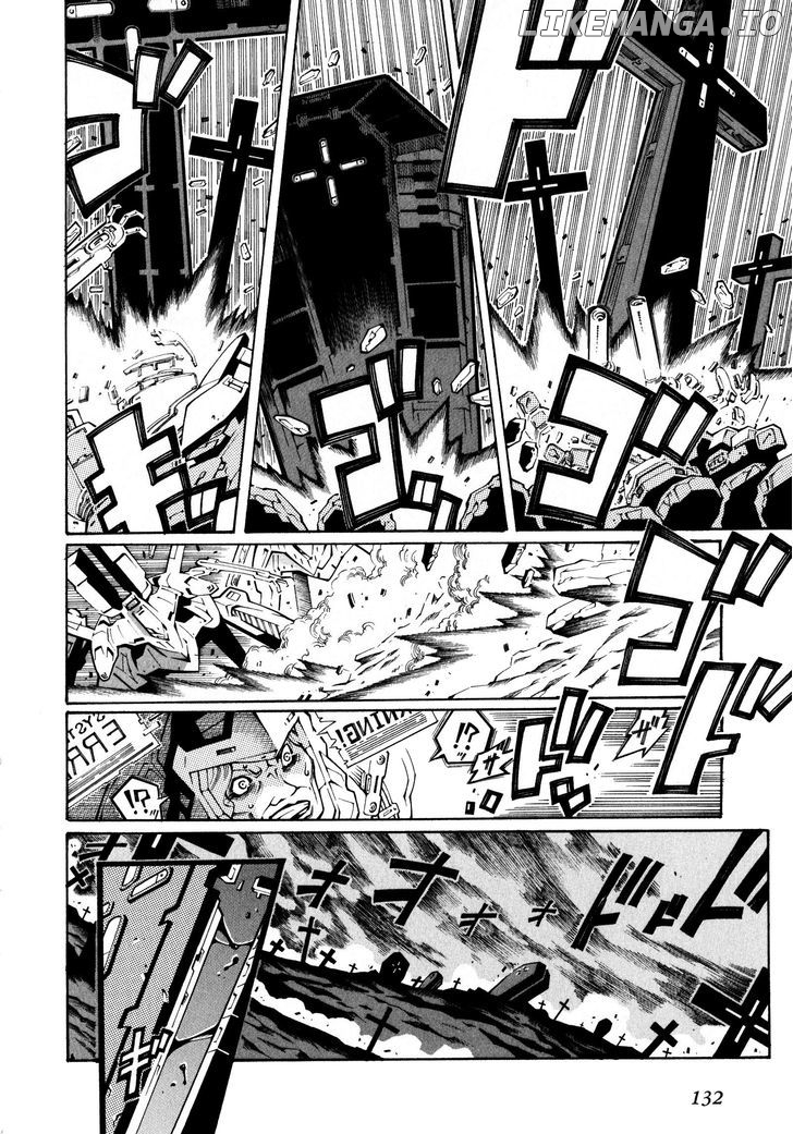 Super Robot Taisen OG - The Inspector - Record of ATX chapter 18 - page 4