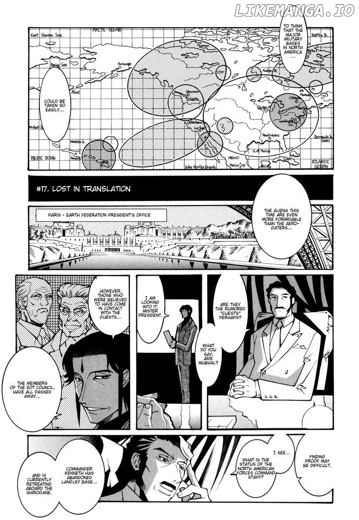 Super Robot Taisen OG - The Inspector - Record of ATX chapter 17 - page 1