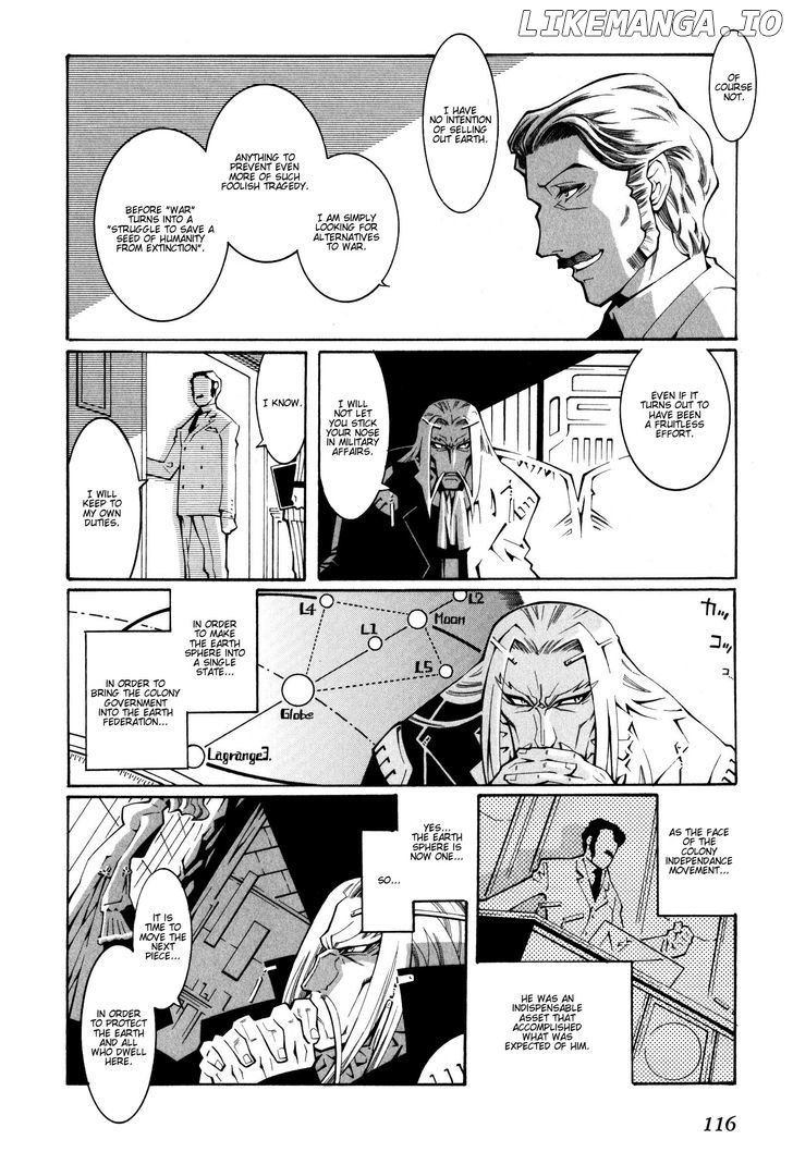 Super Robot Taisen OG - The Inspector - Record of ATX chapter 17 - page 4