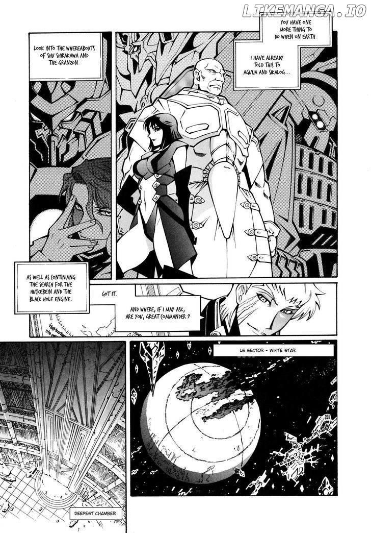 Super Robot Taisen OG - The Inspector - Record of ATX chapter 17 - page 7