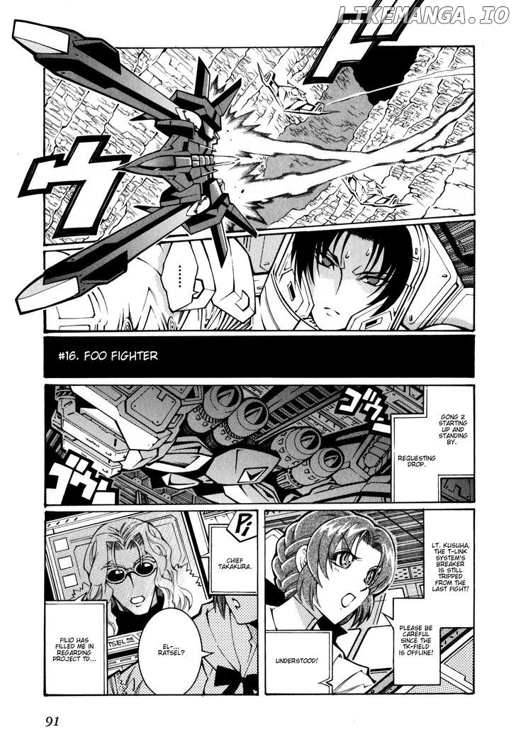 Super Robot Taisen OG - The Inspector - Record of ATX chapter 16 - page 1