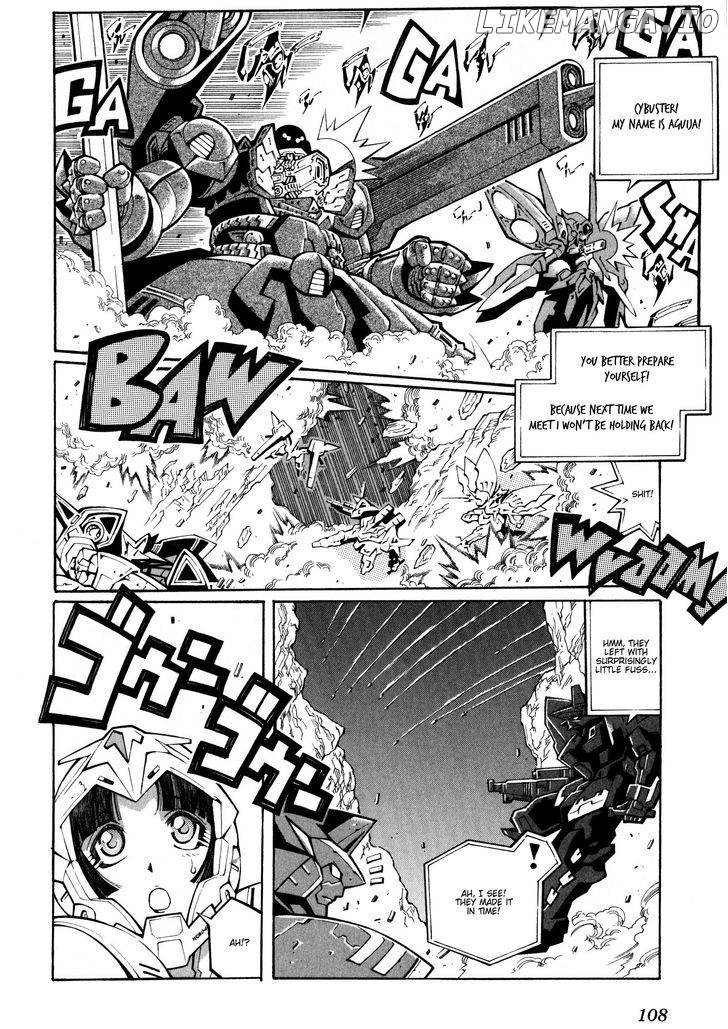 Super Robot Taisen OG - The Inspector - Record of ATX chapter 16 - page 18