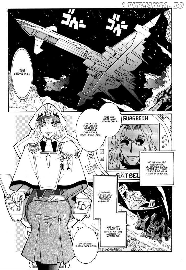 Super Robot Taisen OG - The Inspector - Record of ATX chapter 16 - page 19