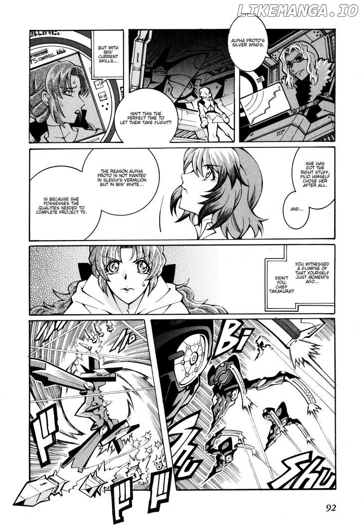 Super Robot Taisen OG - The Inspector - Record of ATX chapter 16 - page 2