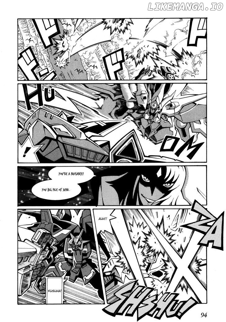 Super Robot Taisen OG - The Inspector - Record of ATX chapter 16 - page 4