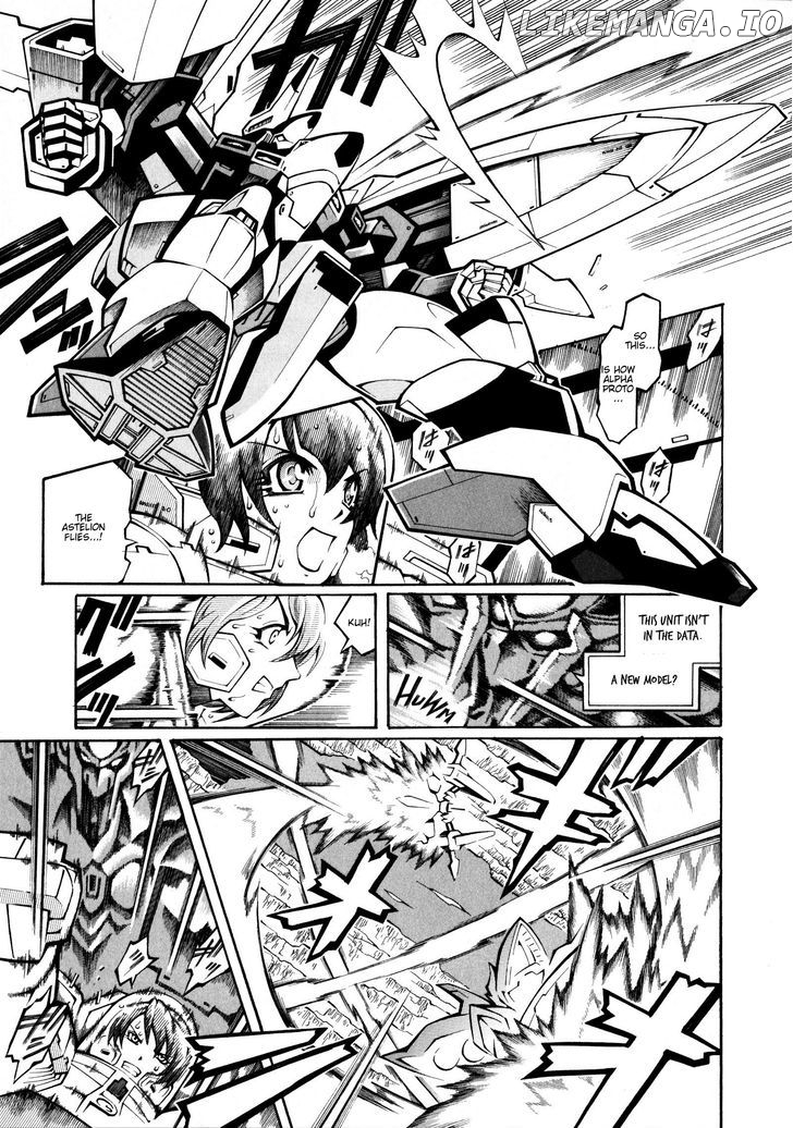 Super Robot Taisen OG - The Inspector - Record of ATX chapter 16 - page 7