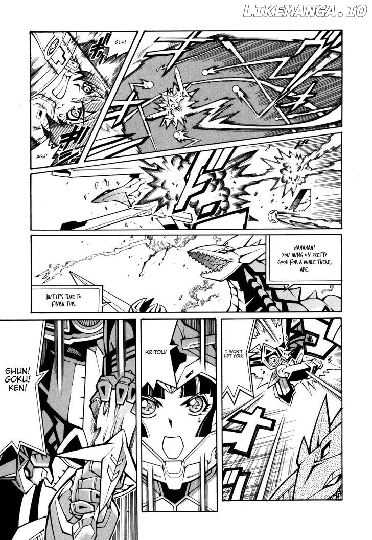Super Robot Taisen OG - The Inspector - Record of ATX chapter 15 - page 11