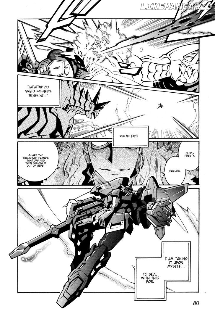 Super Robot Taisen OG - The Inspector - Record of ATX chapter 15 - page 14