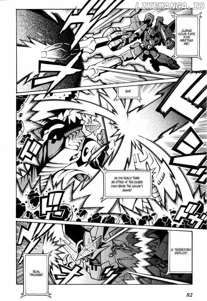 Super Robot Taisen OG - The Inspector - Record of ATX chapter 15 - page 16