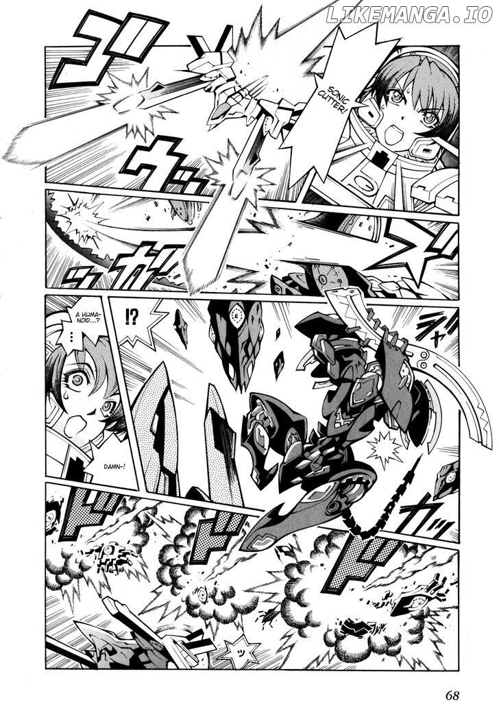 Super Robot Taisen OG - The Inspector - Record of ATX chapter 15 - page 2