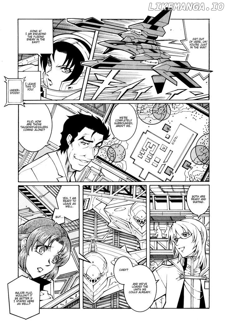 Super Robot Taisen OG - The Inspector - Record of ATX chapter 15 - page 3