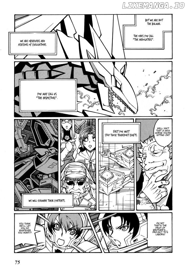 Super Robot Taisen OG - The Inspector - Record of ATX chapter 15 - page 9