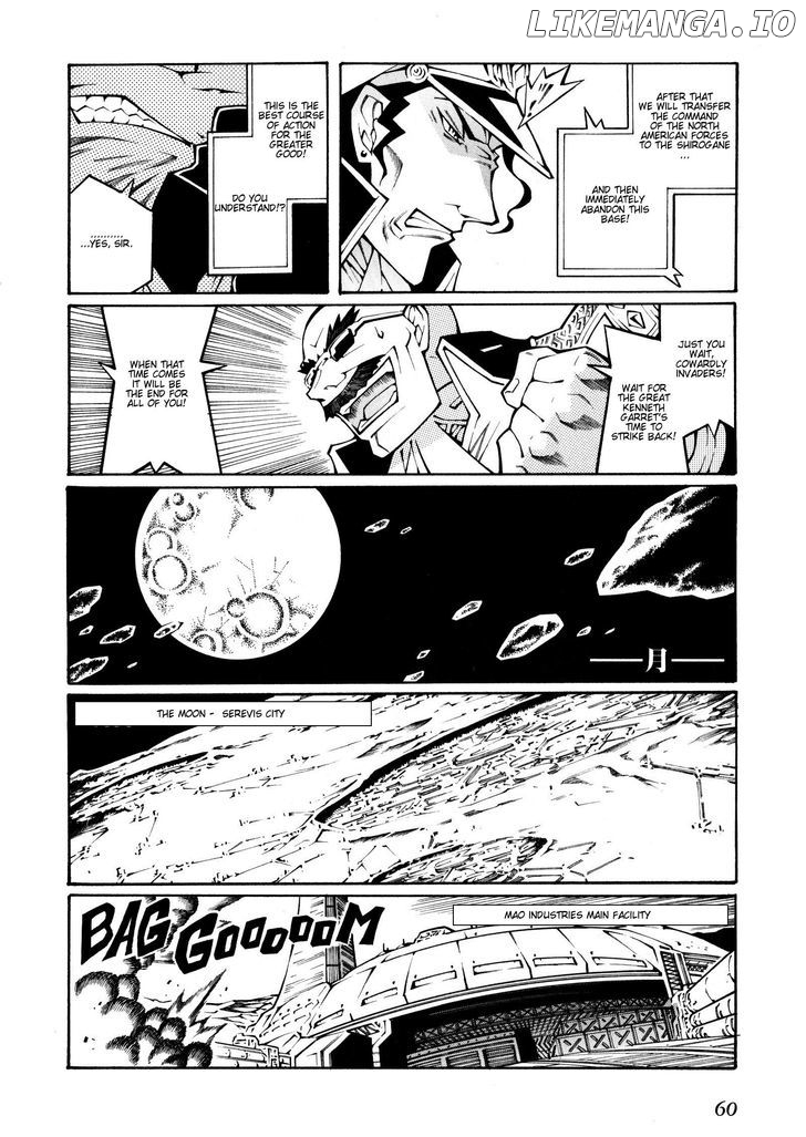 Super Robot Taisen OG - The Inspector - Record of ATX chapter 14 - page 18