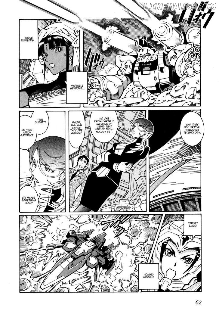 Super Robot Taisen OG - The Inspector - Record of ATX chapter 14 - page 20