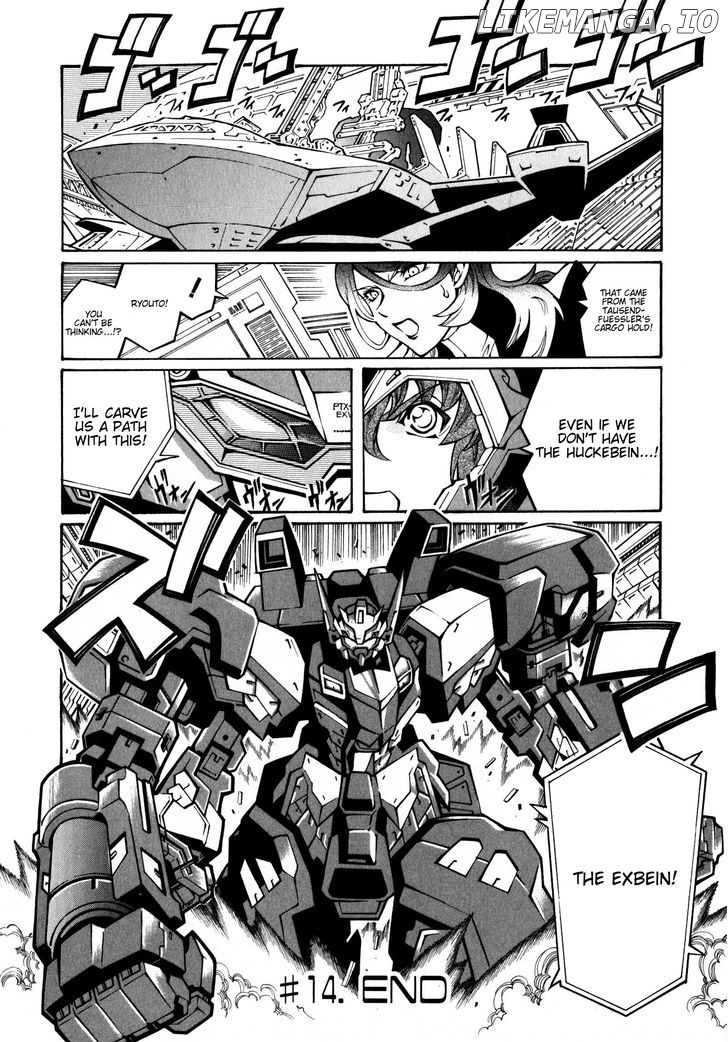Super Robot Taisen OG - The Inspector - Record of ATX chapter 14 - page 24