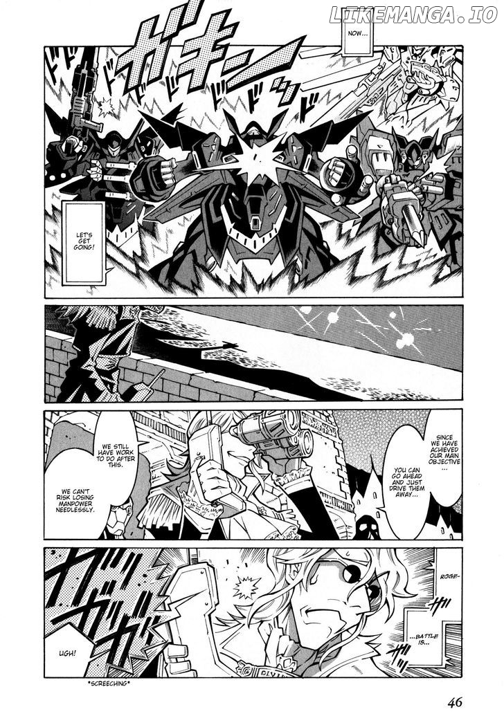 Super Robot Taisen OG - The Inspector - Record of ATX chapter 14 - page 4