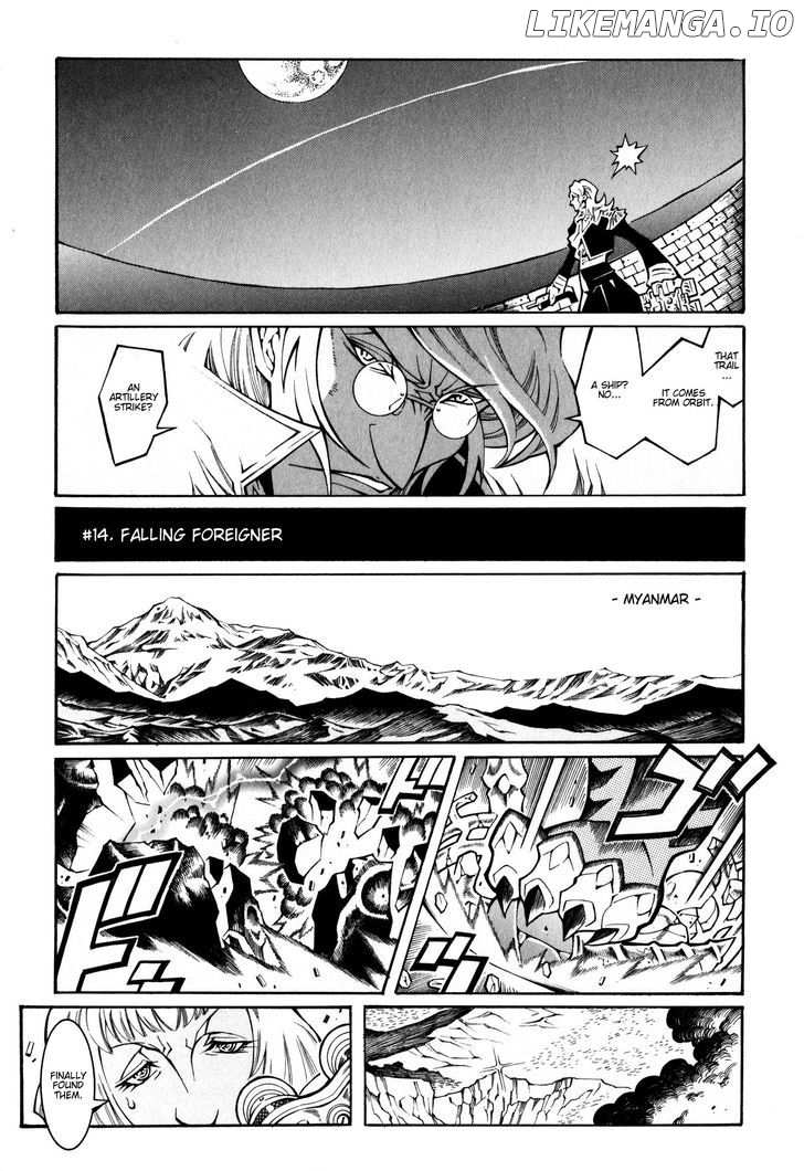Super Robot Taisen OG - The Inspector - Record of ATX chapter 14 - page 5