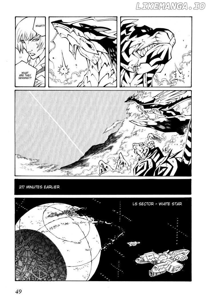 Super Robot Taisen OG - The Inspector - Record of ATX chapter 14 - page 7