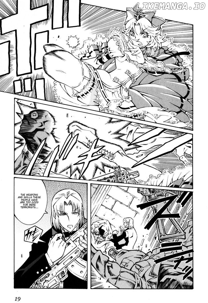 Super Robot Taisen OG - The Inspector - Record of ATX chapter 13 - page 1